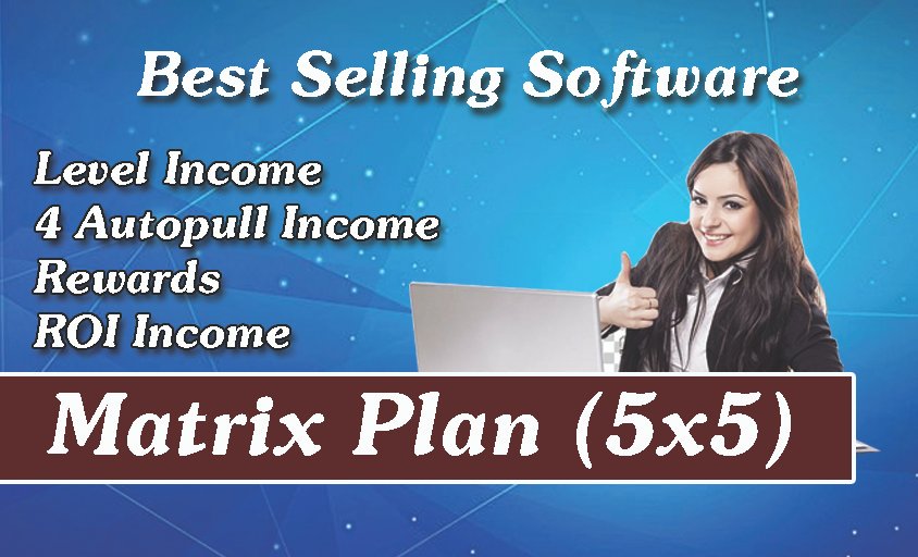 Matrix MLM Software ( 5 X 5) With ROI Plan